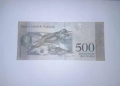 Венецуела 500 боливара 2017 UNC, снимка 2
