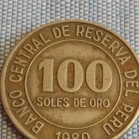 Две монети 100 солес де оро 1980г. Перу / 2 1/2 гулдена 1980г. Недерландия за КОЛЕКЦИЯ 31680, снимка 2 - Нумизматика и бонистика - 44492571