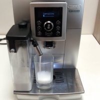 Кафе машина DeLonghi ECAM 24.450.S Cappuccino, снимка 12 - Кафемашини - 35700802