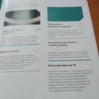 Продава чисто нова прахосмолачка робот намалена цена, снимка 5 - Прахосмукачки - 42301676