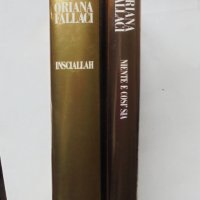 Книга Niente e cosi sia - Oriana Fallaci 1994 г. Ориана Фалачи, снимка 3 - Художествена литература - 41247633