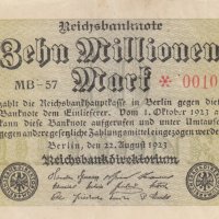10 000 000 марки 1923, Германия, снимка 1 - Нумизматика и бонистика - 39034964