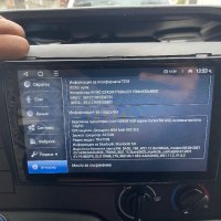 Q63PRO Eonon 10-13 Mazda 3 Android 10 Car Stereo Поддържа кабелна и безжична Apple CarPlay & Android, снимка 4 - Аксесоари и консумативи - 41677476