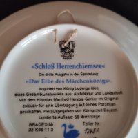 Колекционерска баварска порцеланова чиния за стена Konigszelt Bayern , снимка 2 - Декорация за дома - 41364212