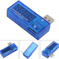 USB комутатор, снимка 9 - Кабели и адаптери - 22150078