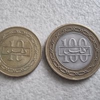 Монети . Бахрейн . 10 и  100 филса.  2005  и 2009 година. , снимка 2 - Нумизматика и бонистика - 41409589