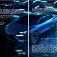 Книга списание брошура каталог Lamborghini Lanzador електромобил автомобил книжка, снимка 2 - Други - 42044118