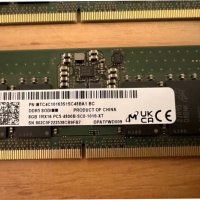 16GB (2x8GB) Micron SODIMM DDR5 1Rx16 4800Mhz свръх съвместима памет MTC4C10163S1SC48BA1 PC5-4800, снимка 2 - RAM памет - 42355819