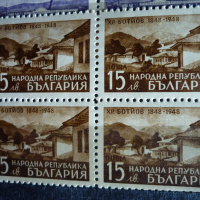 Пощенски марки, снимка 2 - Филателия - 36273771