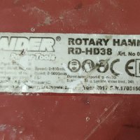 Перфоратор RAIDER RD-HD38, снимка 3 - Други инструменти - 41792709