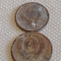 Лот монети 8 броя копейки СССР различни години и номинали 40268, снимка 3 - Нумизматика и бонистика - 44157250