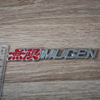 Honda Mugen емблеми лога, снимка 3 - Аксесоари и консумативи - 40286825
