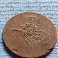 Стара монета ТУРЦИЯ рядка за КОЛЕКЦИОНЕРИ 36533, снимка 2 - Нумизматика и бонистика - 42713075