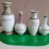 азиатски автентични вази , снимка 13 - Вази - 42028316