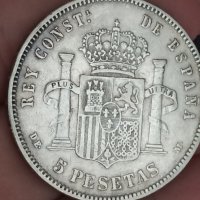 5 песети 1878 г сребро

, снимка 4 - Нумизматика и бонистика - 41758507