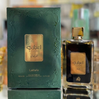 Луксозен aрабски парфюм от Ard Al Zaafaran 100 мл Кехлибар, Ветивер, Кедър,Амброксан, Дървесни нотки, снимка 6 - Унисекс парфюми - 44756632