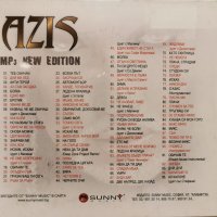 Азис - MP3 New Edition, снимка 2 - CD дискове - 41116527