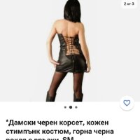 L/XL Your Fetish World Черна, кожена, къса рокля , снимка 8 - Рокли - 44206717