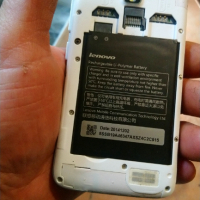 Lenovo a328, снимка 4 - Lenovo - 36338039