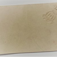 Стара царска релефна визитка на офицер, снимка 2 - Антикварни и старинни предмети - 41185429