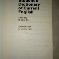 Речници на Оксфорд по английски език  -  голям и малък, снимка 8 - Чуждоезиково обучение, речници - 41905620