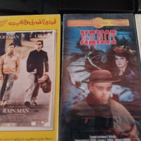 VHS Филми / 8, снимка 2 - Други жанрове - 42740362