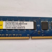 Рам памет  Elixir 2GB DDR3 1333Mhz 1 Брой, снимка 2 - RAM памет - 39888788