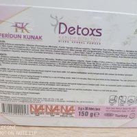 Детокс чай за отслабване DETOXS Feridun Kunak 30 бр., снимка 2 - Хранителни добавки - 41304432