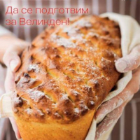 Tupperware силиконови форми за хляб, кейкс, козунак, снимка 3 - Форми - 36177878