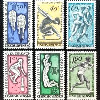 Чехословакия, 1962 г. - пълна серия чисти марки, спорт, 1*17, снимка 1 - Филателия - 41375060