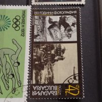 Пощенски марки смесени серий СПОРТ поща БЪЛГАРИЯ от соца за КОЛЕКЦИЯ 37342, снимка 6 - Филателия - 40396151