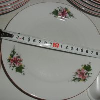 Български порцеланови чинии, снимка 3 - Чинии - 34526949
