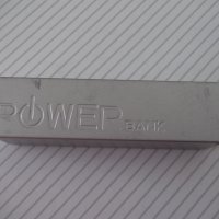Батерия външна "POWER BANK № 288638 - 2600 mAh", снимка 2 - Външни батерии - 41101619