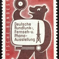Берлин, 1961 г. - самостоятелна чиста марка, 4*2, снимка 1 - Филателия - 41770086