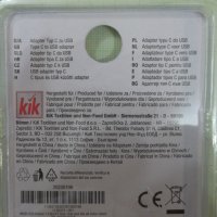 Адаптер "Kik" тип C към USB нов, снимка 6 - USB кабели - 41621015