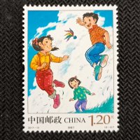 *НОВИ* Пощенски марки - Китай 🇨🇳, снимка 9 - Филателия - 42044391