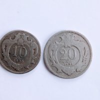 Монети -10 и 20 хелера Австро-Унгария., снимка 1 - Нумизматика и бонистика - 39456256
