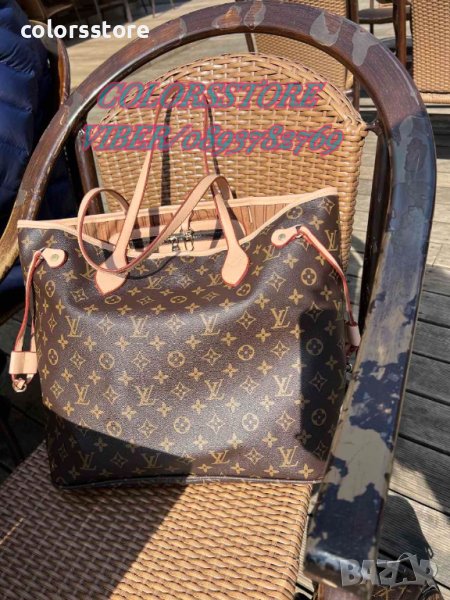 Луксозна чанта/реплика  Louis Vuitton код IM95, снимка 1
