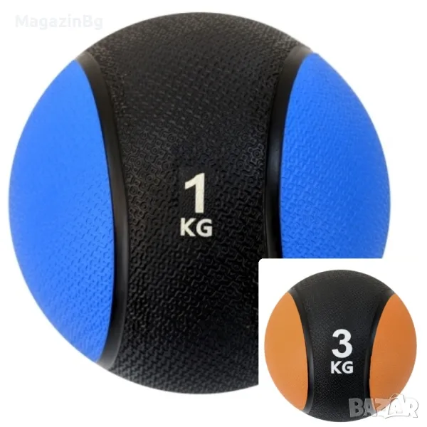 Топка медицинска , 1кг, 3 кг, Гумена, снимка 1