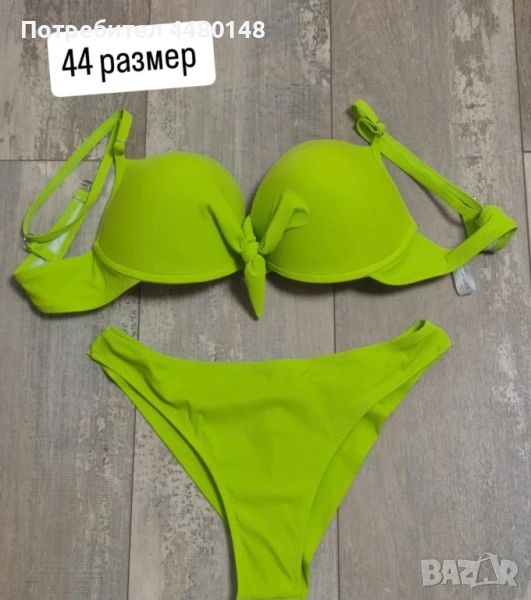 Бански в неонов цвят, снимка 1