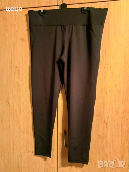 продавам дамски клин, снимка 1