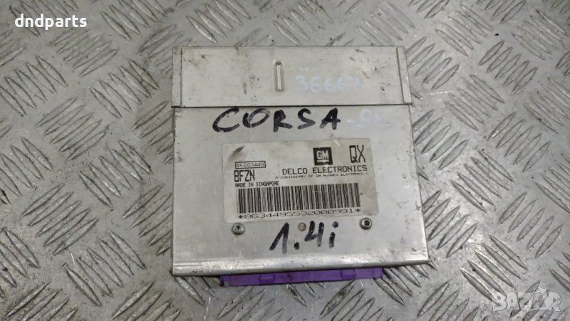 Компютър Opel Corsa B 1.4i 1998г.	, снимка 1