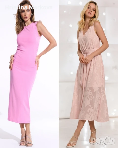 Две нови рокли за общо 20 лв. , снимка 1