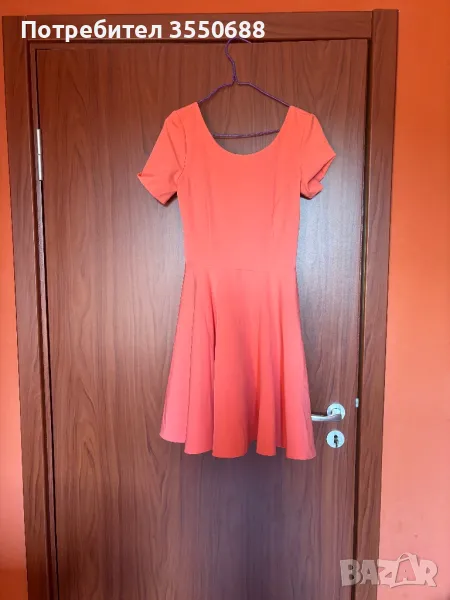 Рокля Мохито, снимка 1