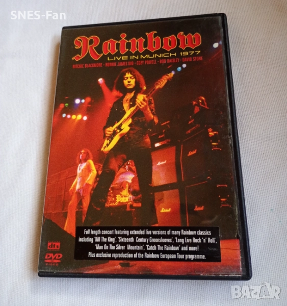 DVD Rainbow - Live in Munich 1977, снимка 1