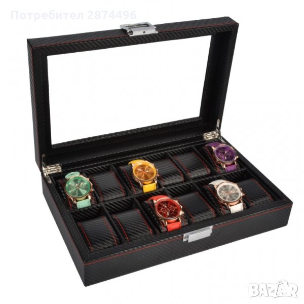 2169 Карбонова кутия за часовници за 12 часовника, снимка 1