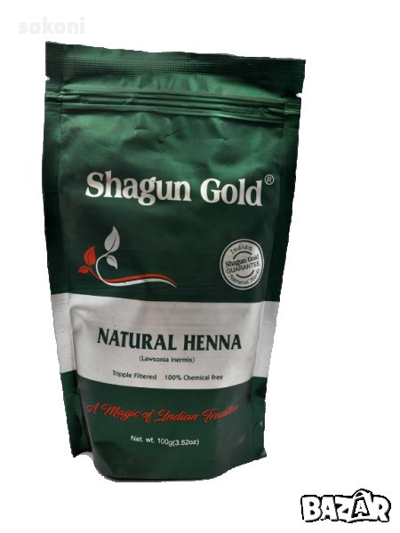Shagun Gold Natural Henna 100g / Шагун Кана за коса. Натурална 100гр, снимка 1