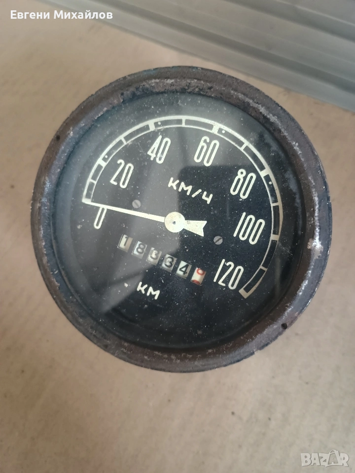 Километраж за Зил, снимка 1