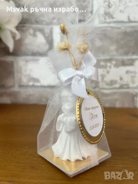 Подаръче за кръщене, снимка 1
