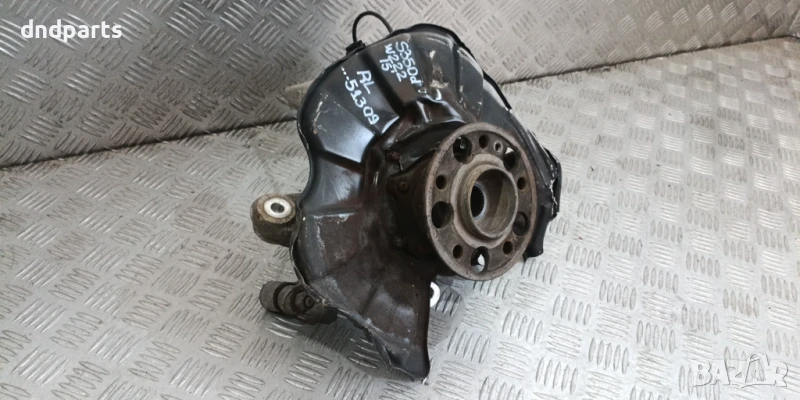 Шенкел Mercedes S350d W222 2015г.(заден ляв)	, снимка 1